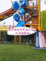 -大美儿童世界(奥林匹克水上公园店)
