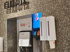 -池奈·咖喱蛋包饭(杭州远洋乐堤港店)