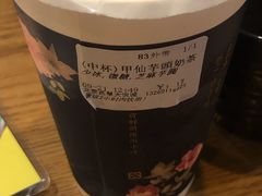 -厝内小眷村(西单大悦城店)