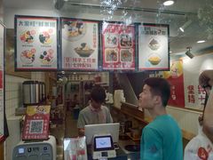 -大蜜旺(丽水店)