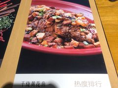 菜单-心邸·庆宴(雅宝城店)