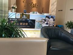 -启辰口腔(南坪店)