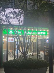 -Joker先生·男士理发馆
