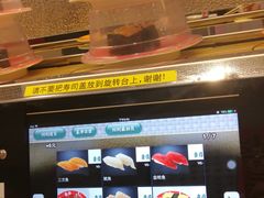 -京樽回転寿司(奥林匹克店)