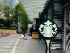 景观位-星巴克(恒基688广场店)