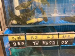 -状元楼(金溪路店)
