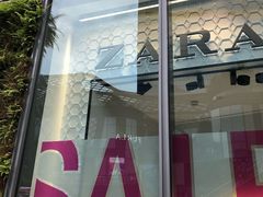 -ZARA HOME(天环广场店)