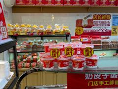 -味多美蛋糕(西安门店)