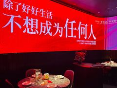 -2046湘味厨房(深圳湾店)