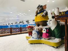 -长沙湘江冰雪世界