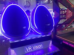 -黑空VR体验馆(领展中心城店)