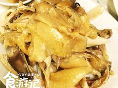 -醉贤居