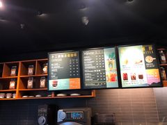 -星巴克(上海汇锦里店)