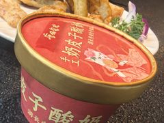 -唐猫庭院·千年陕菜(赛格国际购物中心店)