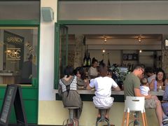 门面-RAC BAR(安福路店)