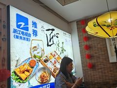 -南京路步行街