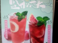 -吉野家(上地三街店)