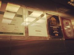 门面-四季民福烤鸭店(望京旺角店)