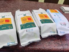 -张一元(总店)