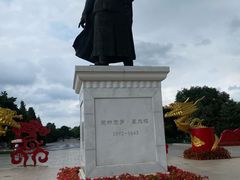 -北陵公园