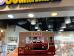 -80M 巴士专门店