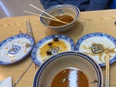 -东四胡同 四宝牛杂面(万豪城店)