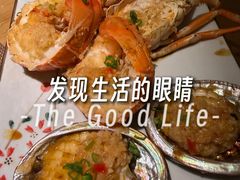 -福樱兰海鲜放题铁板烧(加州店)