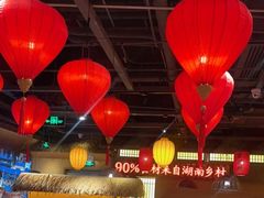 -老湘村·湖南土菜(天河维多利店)