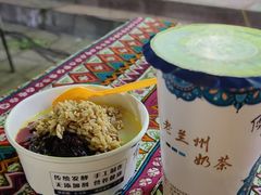 -桥门程记(兰州南关夜市店)