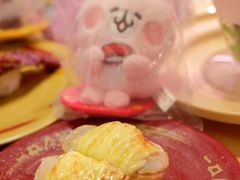 -寿司郎(皇庭广场店)