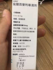 -北京市东城区妇幼保健院(南院区)