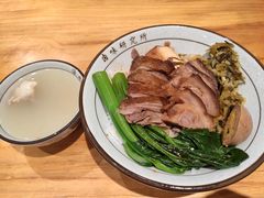 狮头鹅肉拼猪手饭-狮头牌卤味研究所·卤味饭(花城汇南区店)