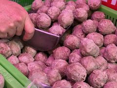 -阿娟牛肉丸·手打牛肉丸·现做现卖