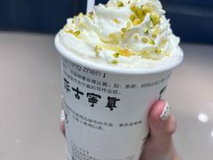 -KUNCHA鲲茶·江西制茶(铜锣湾店)