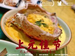 -盛港湾海鲜食府(黄沙店)