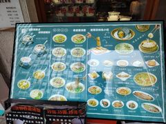 -韩萍老南京馄饨(河西万达店)