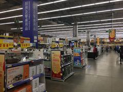 -麦德龙(郑东店)