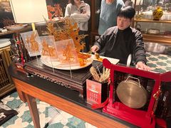 -三号黄浦会Canton Table