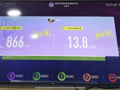 -开阳里游泳健身