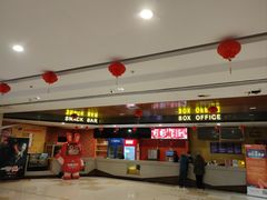 -上海苏航生活广场