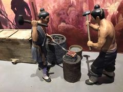 -陕西自然博物馆