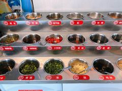 -大斌家串串火锅(含浦家苑店)