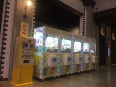 -CGV影城(黄河道ScreenX店)
