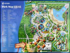 -欢乐水魔方水世界
