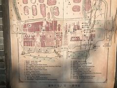 -烟桥古村
