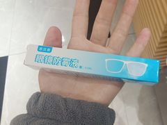 -太原茂业天地购物中心