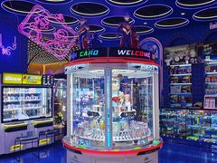 -反斗乐园(领展中心城店)