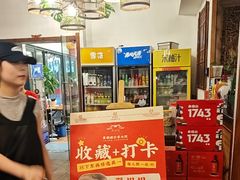 -翠姐姐农家大院·老底子萧山菜(建设一路店)
