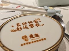 -贡宴盐帮菜自贡驻京联络处餐厅