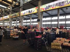 -西郊国际农产品交易中心